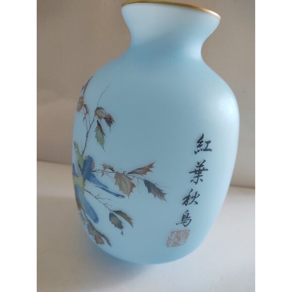 Vintage Blue Satin Glass Hand Painted Birds Vase Japan 7 1/2" - Picture 2 of 11